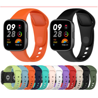 Pulseira De Silicone Para Xiaomi Redmi Watch 3 DK store DK store em Oferta na Shopee