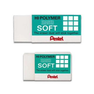 Borracha Pentel Hi-Polymer Eraser Soft - Pequena ou Grande em Oferta na Shopee