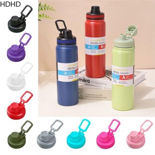 Tampa Para Garrafa HDHD , Plástica Multicolor Copo Portátil De Substituição Splash Proof Cup Acessórios em Oferta na Shopee