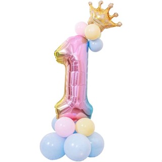 Buque com balões Metalizados com 1 número de 70 cm  ( Colorido degradê) em Oferta na Shopee