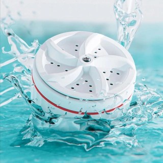 Mini Máquina De Lavar Portátil Ultrassônica Lavanderia Branco USB - Envio Imediato