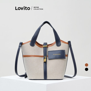 (Lovito Refine) Refine Casual Plain Soft Leather Retro Commute Dating Bolsa de ombro pequena para mulheres LFA56113 em Oferta na Shopee