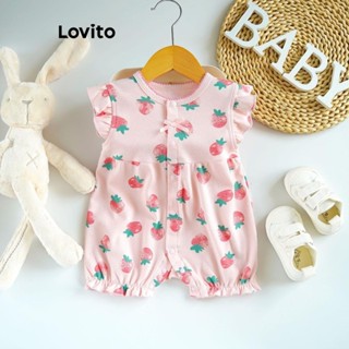 (Trendy) Lovito Macacão elegante com estampa de laço de frutas e vegetais e botões na frente para bebê LNA94024 em Oferta na Shopee