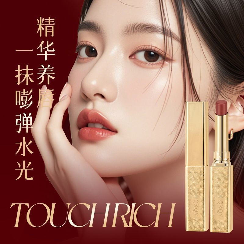 Em Estoque Batom Brilhante Com Acabamento Espelhado Lábios Rechonchudos Hidratante Essência Para Cuidados Os Desbotament