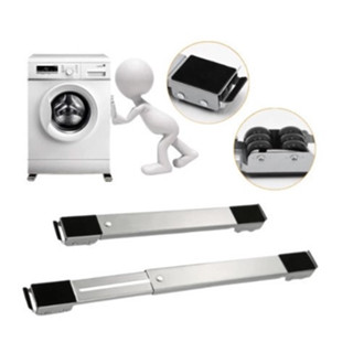 Suporte De Base Com Rodinha Para Geladeira Fogão Máquina De Lavar Lousa Base Carrinho Ajustável em Oferta na Shopee