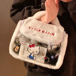 Hello Kitty Bolsa De Maquiagem De Desenho Animado Moda Pelúcia Fofa De Alta Beleza Grande Capacidade Sensação Premium Ar em Oferta na Shopee