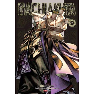 Gachiakuta 09 em Oferta na Shopee