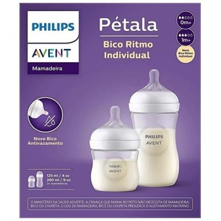 Kit 2 Mamadeiras Petala 125/260ML Philips AVENT SCD838/26 em Oferta na Shopee