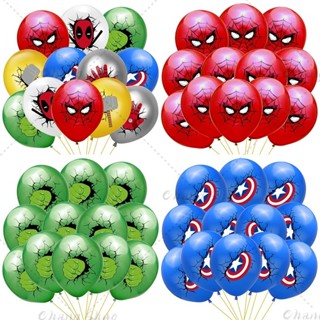 Disney 12 Em Spiderman Latex Balloons Party Suprimentos Spidey Balões Para Meninos Festa De Aniversário Decoração Kids Toys Gift em Oferta na Shopee
