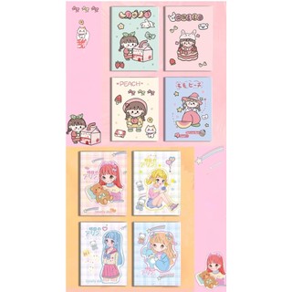 Caderno Mini Brochura Capa Flexível c/ Capa Protetora Modelos Variados Fofos- Papelaria Fofa Material Escolar Kawaii
