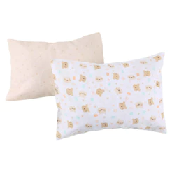 Kit Fronha Baby Gijo Estampa Urso - 02 Peças