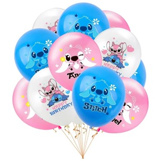 12 Polegada Disney Lilo E Stitch Balão De Látex Conjunto Menino Menina Festa De Aniversário Chá De Bebê Decorações De Br em Oferta na Shopee