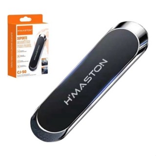 Suporte Magnético Veicular Carro Celular Imã Universal Metal Hmaston CJ50 em Oferta na Shopee
