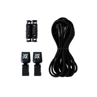 Cadarço Elástico para Tênis Hupi Laces 1 Par, Cor: Preto | Sem Nó, Ajuste Fácil, Ideal para Corrida e Treino em Oferta na Shopee