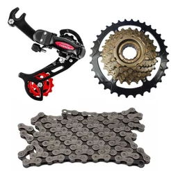 Kit 21 Vel Catraca K7 14/34 Mega Range Cambio C/g Corrente
