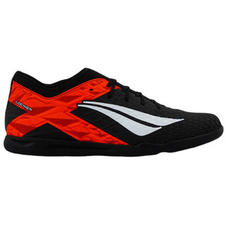 Chuteira de Futsal RX Locker Y-3.0 Penalty