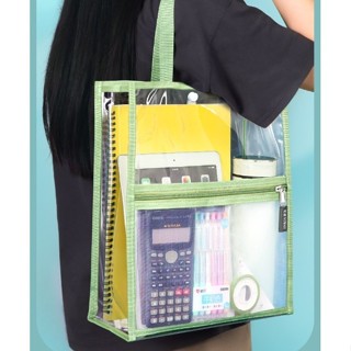 Bolsa transparente, bolsa especial para exames, bolsa de estudante, bolsa para livros, bolsa para guardar arquivos de pa em Oferta na Shopee