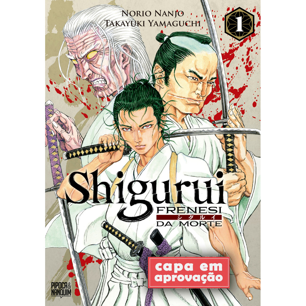 Shigurui: Frenesi da Morte (Mangá - Vol. 1 de 10) em Oferta na Shopee