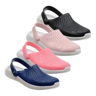 Babuche Chinelo Feminino e Masculino Sandália Adulto Confortável - Inauguração em Oferta na Shopee
