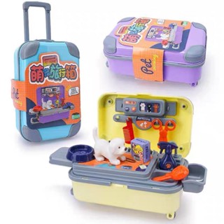 Conjunto de Brinquedos para Meninos e Meninas Brincarem de Casa, Organizar Brinquedos em Oferta na Shopee