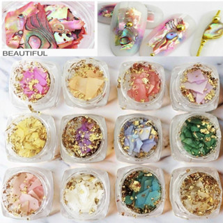 Kit 12 Madre Peróla Com Fio De Ouro Decoração Unhas Acrigel em Oferta na Shopee