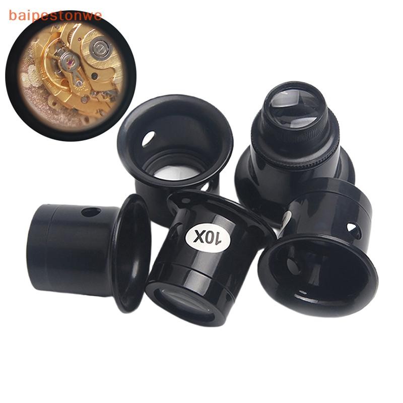 [baipestonwe] 1/4 Unidades 3x/5x/10x/15x/20x Lupa De Olho Kit De Ferramentas De Reparo De Relógio Joias Relojoeiro De Vi