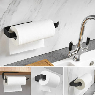 2 Porta Papel Toalha Alumínio filme Suporte Parede Armário Cozinha Preto em Oferta na Shopee