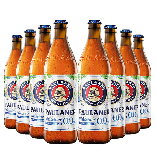Cerveja Sem Álcool Paulaner 0,0%  - Long Neck 500mL  - Alemanhã - 08 un