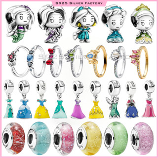 Princesa Tiana Tiara Anel Rapunzel Contas De Prata Esterlina Adequadas Para Mulheres . São Compatíveis Com Pulseiras Ori em Oferta na Shopee