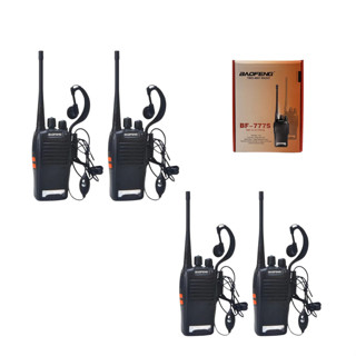 kit 4 rádios comunicador Alcance 12 Km 16 Canais BF 777S Profissional recarregável rádio segurança em Oferta na Shopee