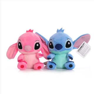 kit Casal Lilo E Stitch E Angel Namorados Disney Pelúcia 20cm - Pronta entrega - Melhor pr...