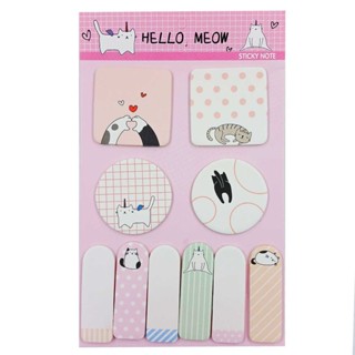 Bloco de Anotação Autoadesivo Gatinho 21cm em Papel Michael Judi em Oferta na Shopee