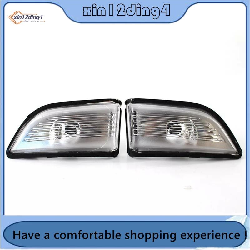 Espelho Lateral Turn Signal Light Lente Capa Para Volvo XC60 2009-2013 Retrovisor Indicador Lâmpada Escudo