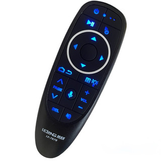 Controle Air Mouse Bluetooth Com Voz Giroscópico