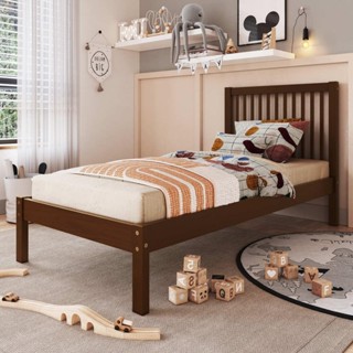 Cama de Solteiro de Madeira Maciça para Colchão 88x188cm Multimóveis CR35277 em Oferta na Shopee