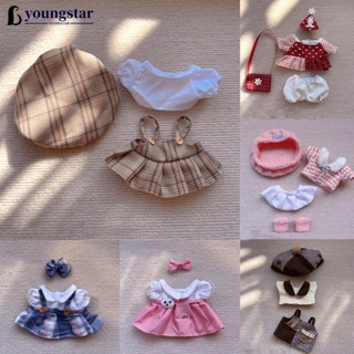 Macacão De Boneca De Algodão , 20CM , Desenho Animado , Pelúcia , Roupa De Substituição , Vestido , Acessórios De Casa D em Oferta na Shopee