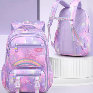 Mochila escolar para meninas estilo arco-íris em Oferta na Shopee