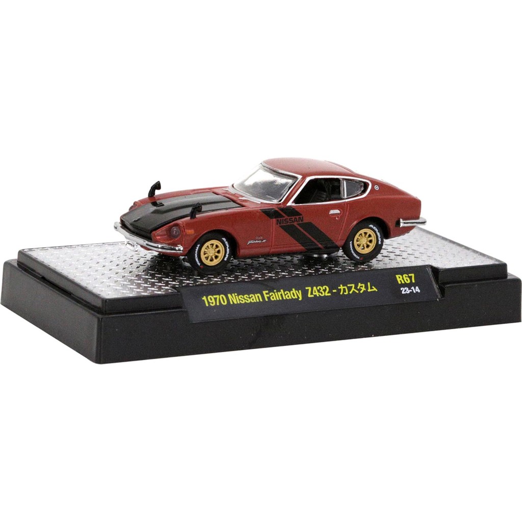Miniatura - 1:64 - 1970 Nissan Fairlady Z432 - Detroit Muscle R67 - M2 Machines