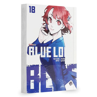 Mangá - Blue Lock - 18 - Novo/Lacrado em Oferta na Shopee