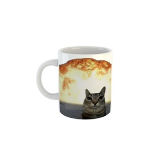 Caneca Meme Gatinho instalando o Caos em Oferta na Shopee