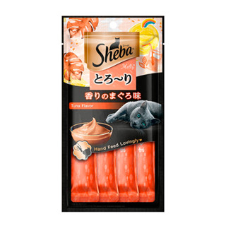 Petisco Sheba Cremoso Para Gatos Sabor Atum 4 Unidades em Oferta na Shopee