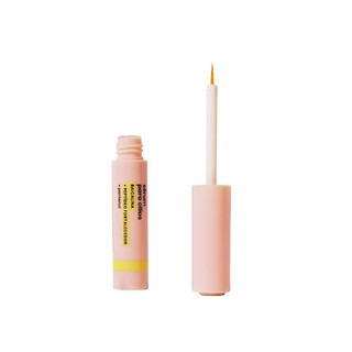 Sérum Para Cílios Sallve 3g em Oferta na Shopee