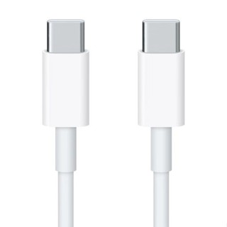 Cabo Tipo C- Tipo C 1m 2m em Oferta na Shopee