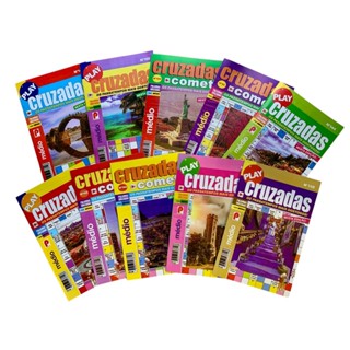 Kit Com 22 Palavras Cruzadas Capas Sortidas (novo) em Oferta na Shopee