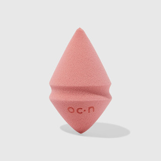 Esponja para Maquiagem Nude - Special Diamond Blend em Oferta na Shopee