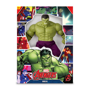 Boneco Hulk Grande 50Cm Articulad Vingadores Avengers Marvel em Oferta na Shopee