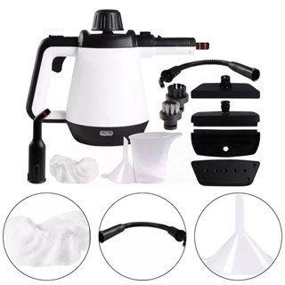 Higienizador À Vapor Profissional 1.300w - Worker em Oferta na Shopee