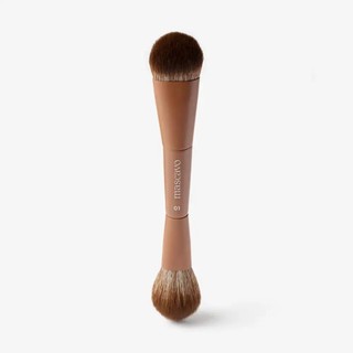 Mascavo Pincel  Duplo Multifuncional Pro Series 01 em Oferta na Shopee