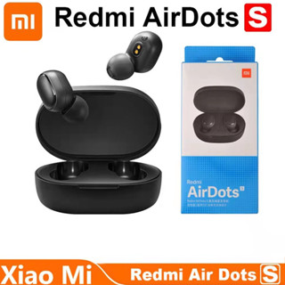 Fone Sem Fio Redmi Airdots S Xiaomi TWS Bluetooth 5.0 Preto vermelho Azul Para Android Ios...