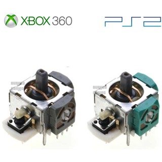 Botão analógico 3D para controles de Xbox 360, PS2 e algumas versões de PS3 em Oferta na Shopee